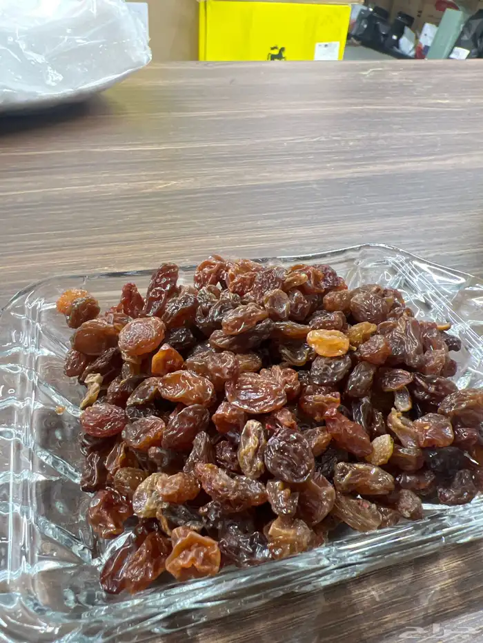 أفضل أنواع الزبيب الأفغاني والأوزبكي   جملة 10 كيلو 0