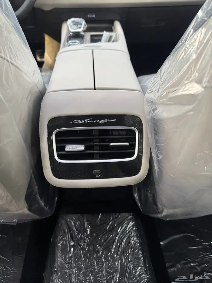 شيري اريزو 8 موديل 2025 كمفورت ولاكجري 23