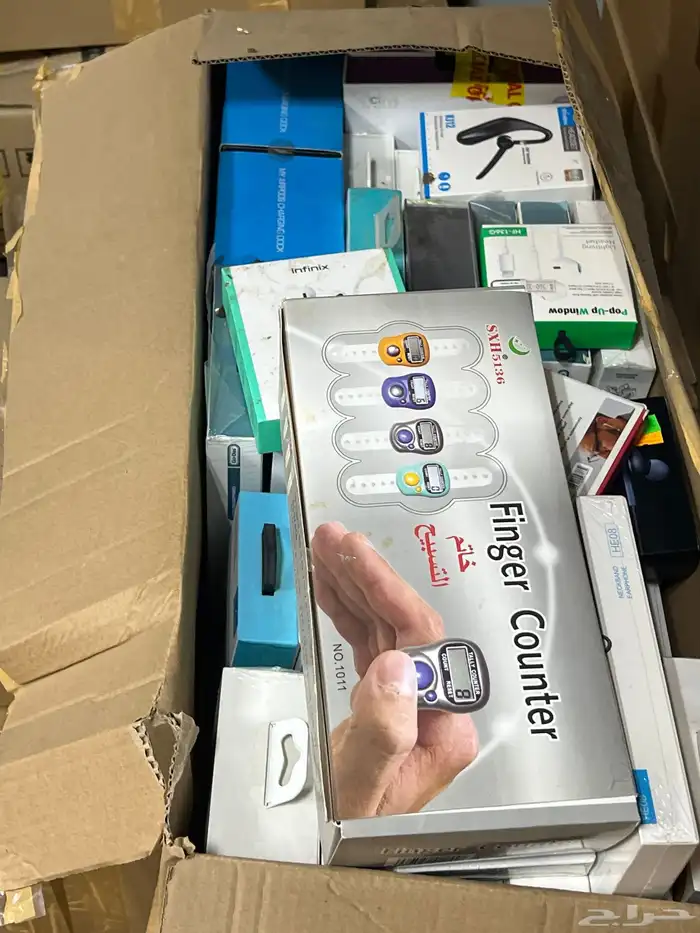 بضاعة عبارة عن ساعات راديو مكاين حلاقه وغيرها واكسسورات 8