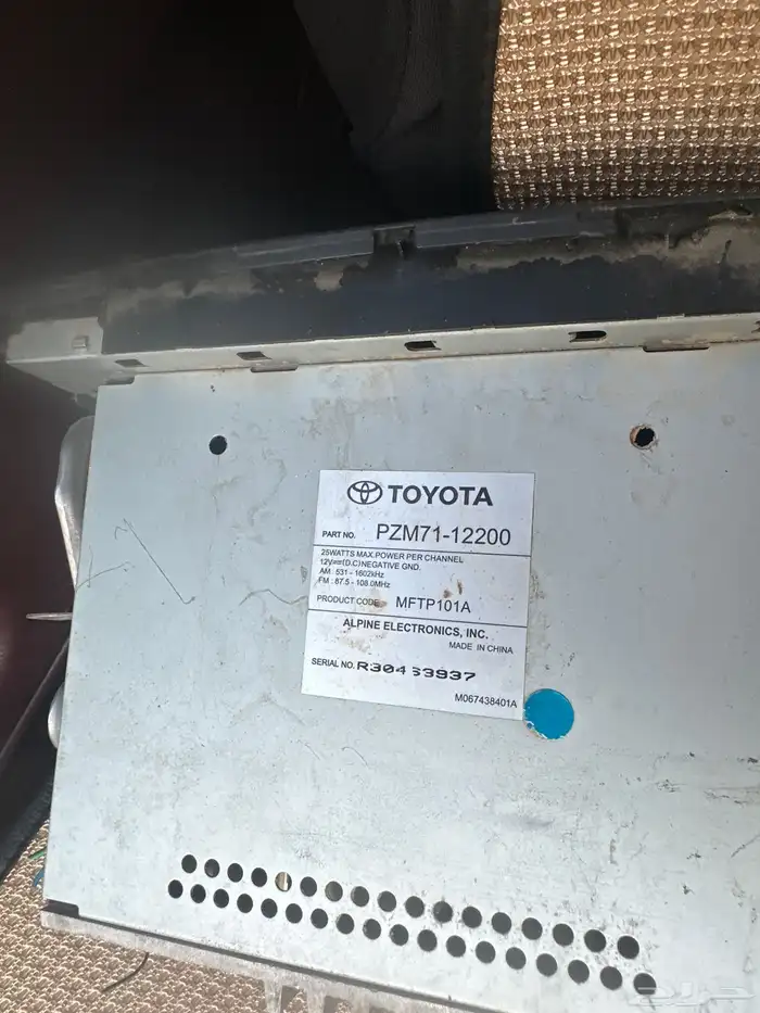 مسجل تايوتا الاصلي 2