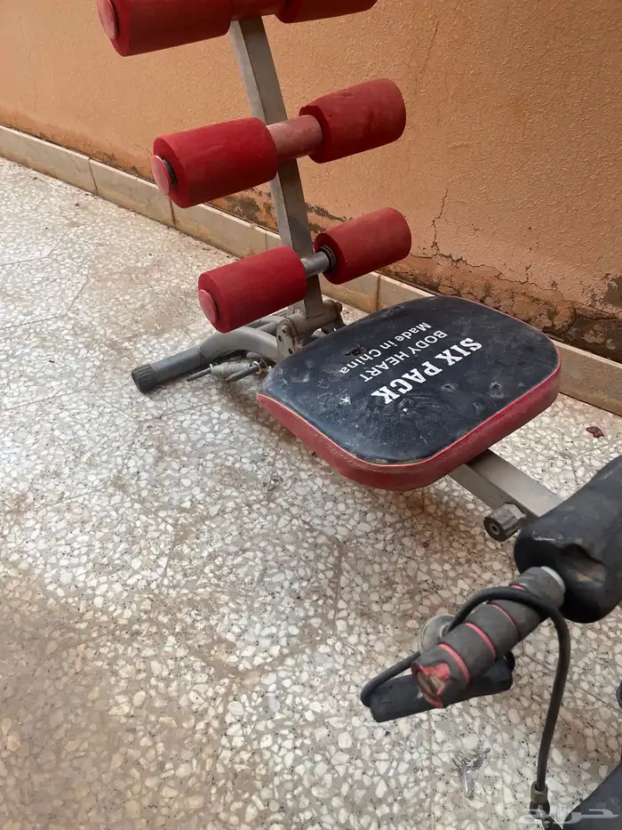 جهاز رياضه 1