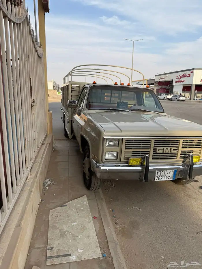 جمس ستيك يودي 1