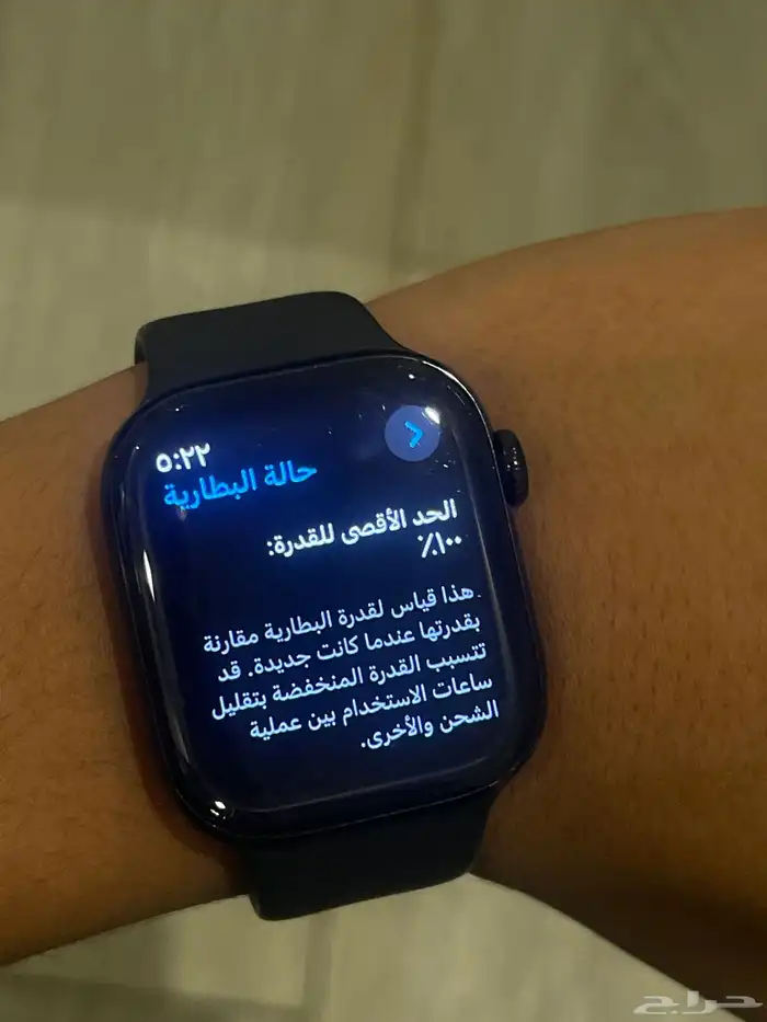 ساعه ابل الجيل العاشر بجميع ملحقاتها و البطاريه 100 100 2