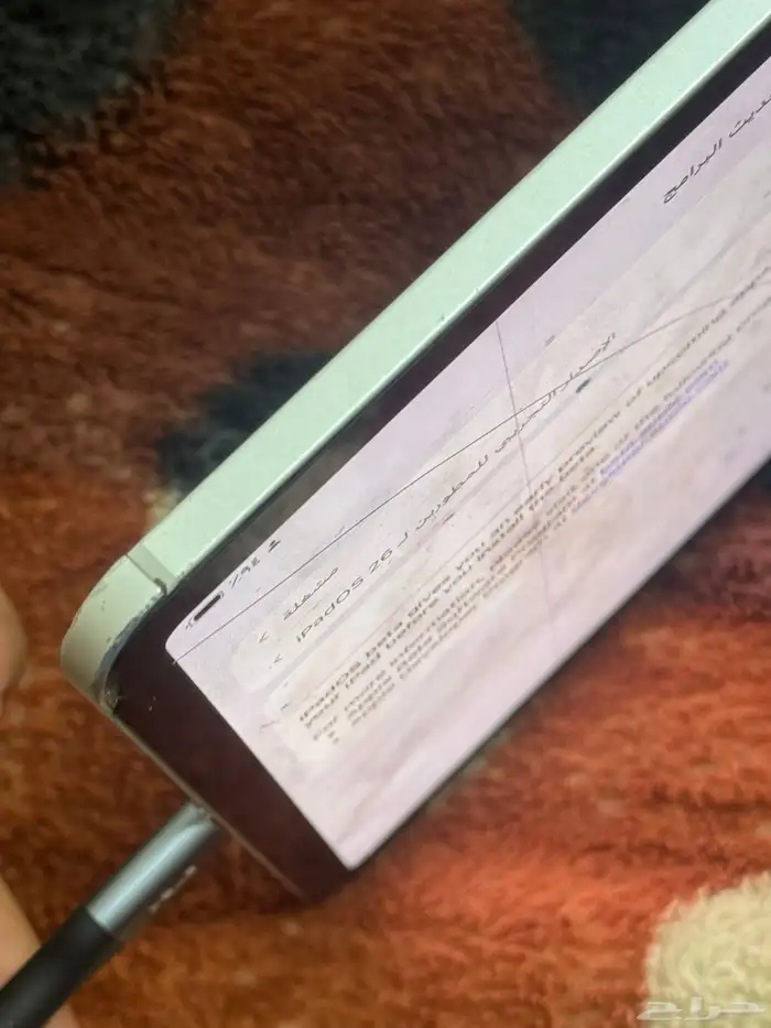 ايباد برو الجيل الثالث 3