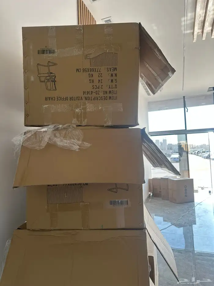 كراتين فاضيه 1