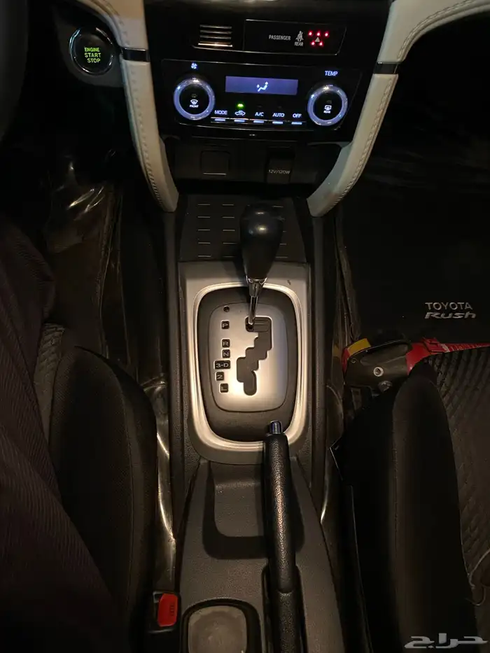 تويوتا راش 2020 وكالة 23