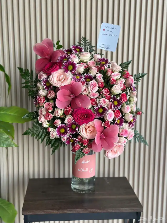 عروض خاصه لفتره 1