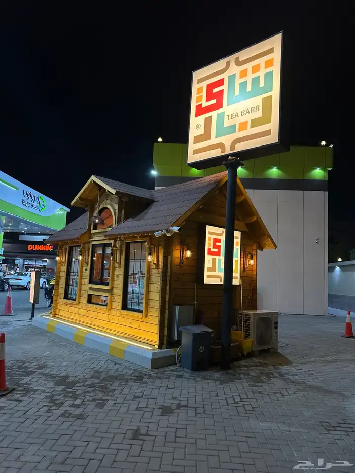 مطلوب موقع مميز للايجار 10