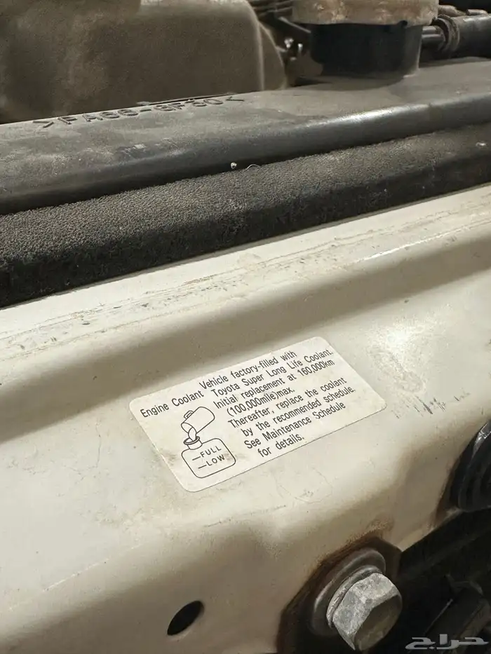 ربع 2005 سعودي بدي وكاله مخزن 21