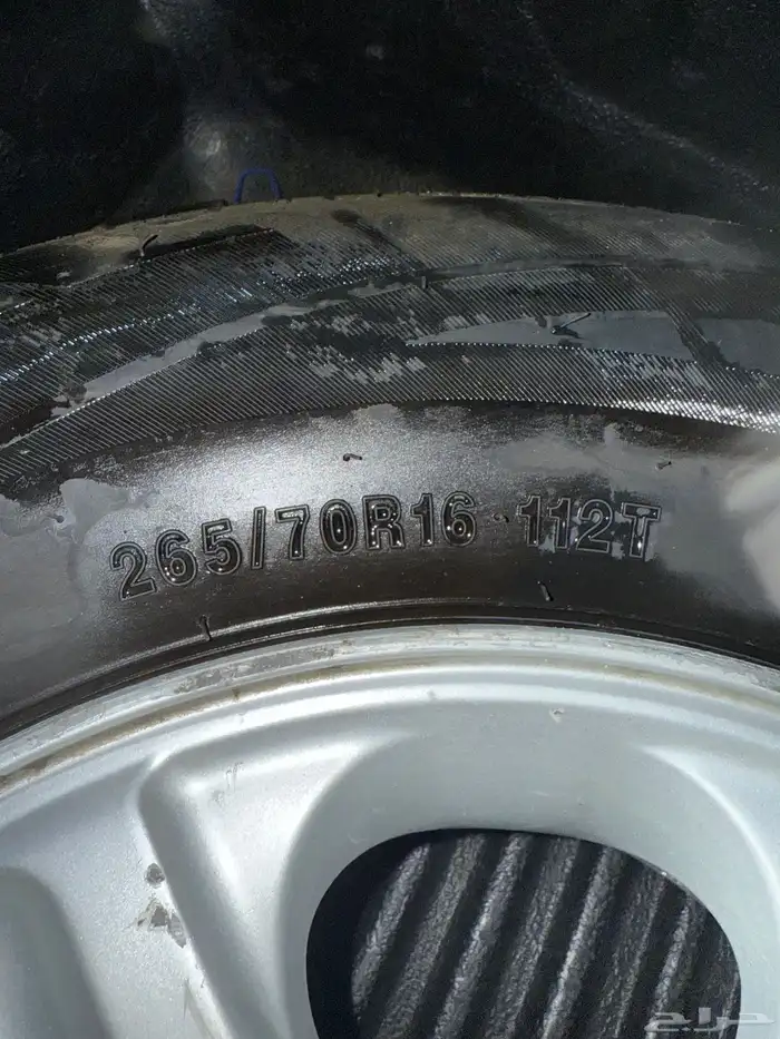 كفر جديد و جنط لاندكروزر مقاس 265 70 16 2