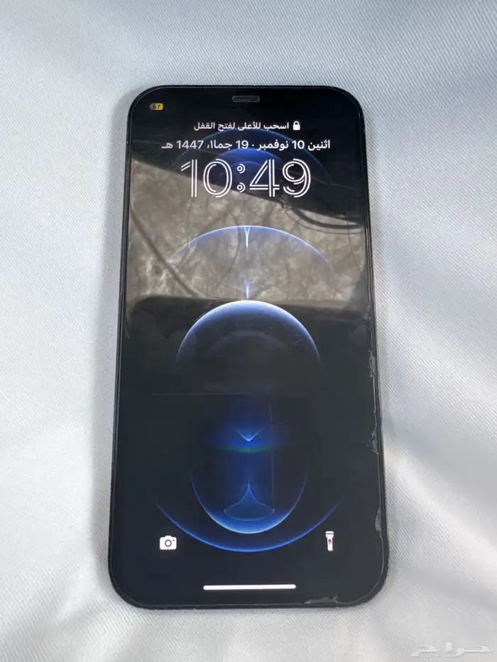 ايفون 12 اللون كحلي 4