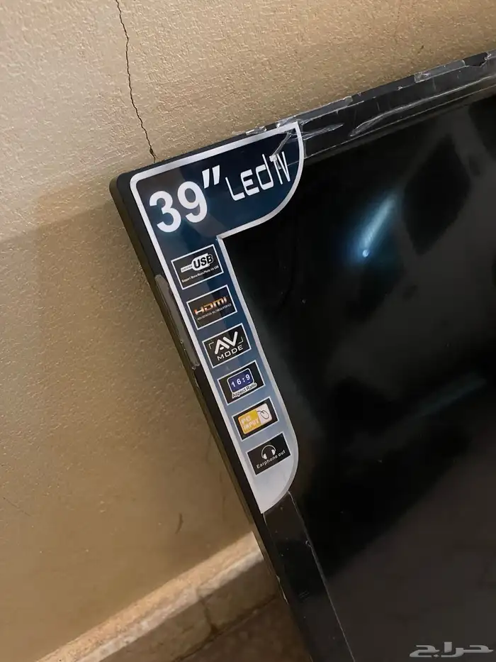 شاشة 39 بوصه 0