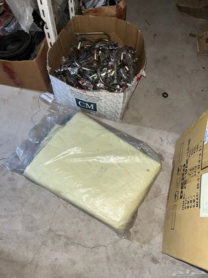 كرسيدا قطع غيار 85-88 4