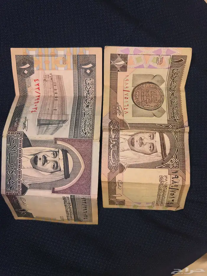 عشرة الملك فهد وريال الملك فهد وزير المالية ابراهيم العساف 0