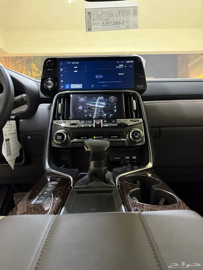 لكزس Lx600 BB 2025 اصفار 15