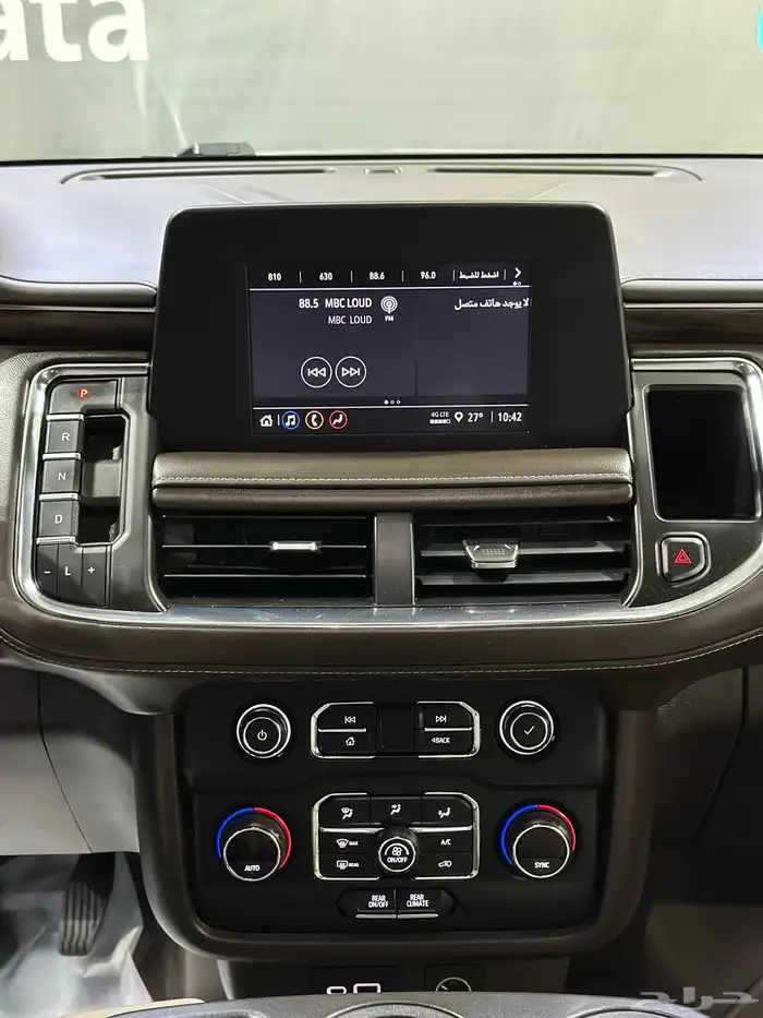 شيفورليه تاهو - عداد 64 الف - 2022 24