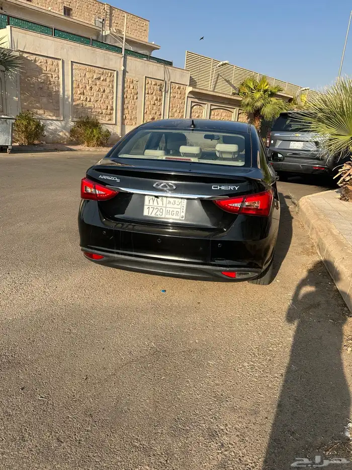 شيري اريزو 5 2023 1