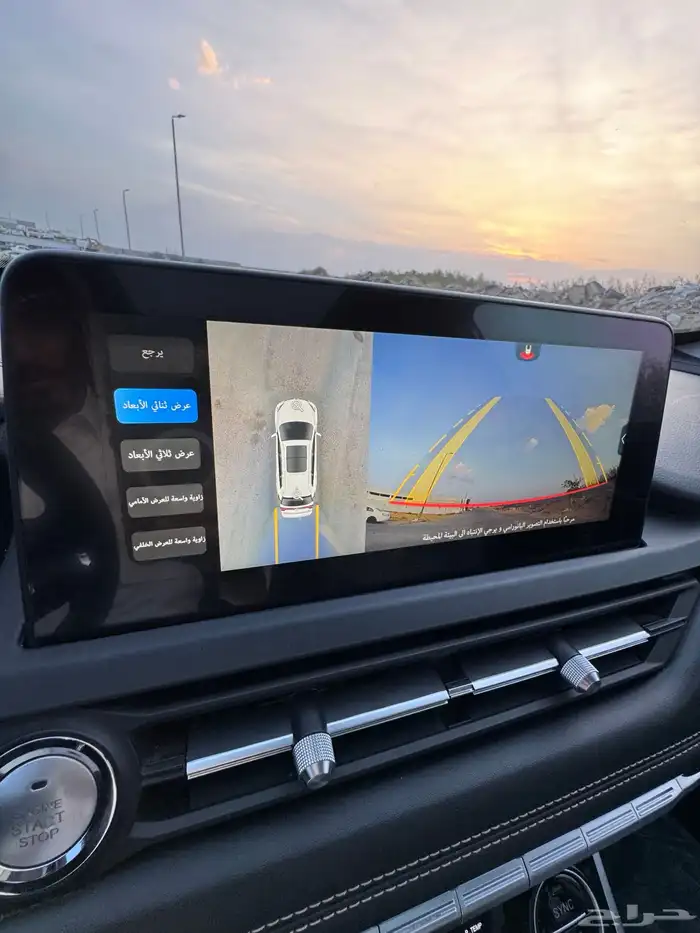 شيري تيجو 2022 فل كامل 11