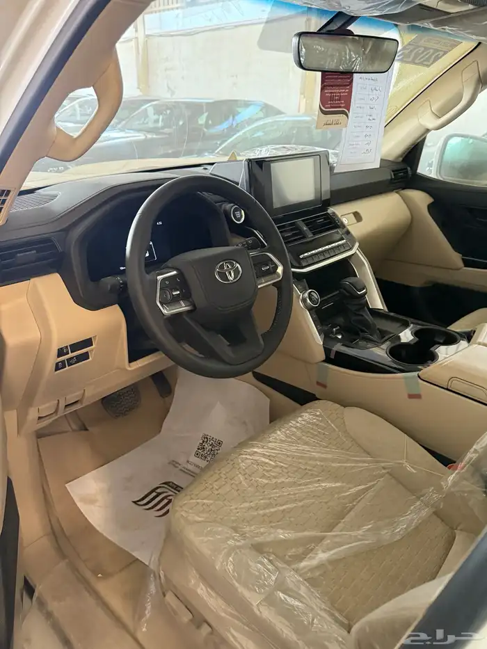 ( تم البيع SOLD ) 5