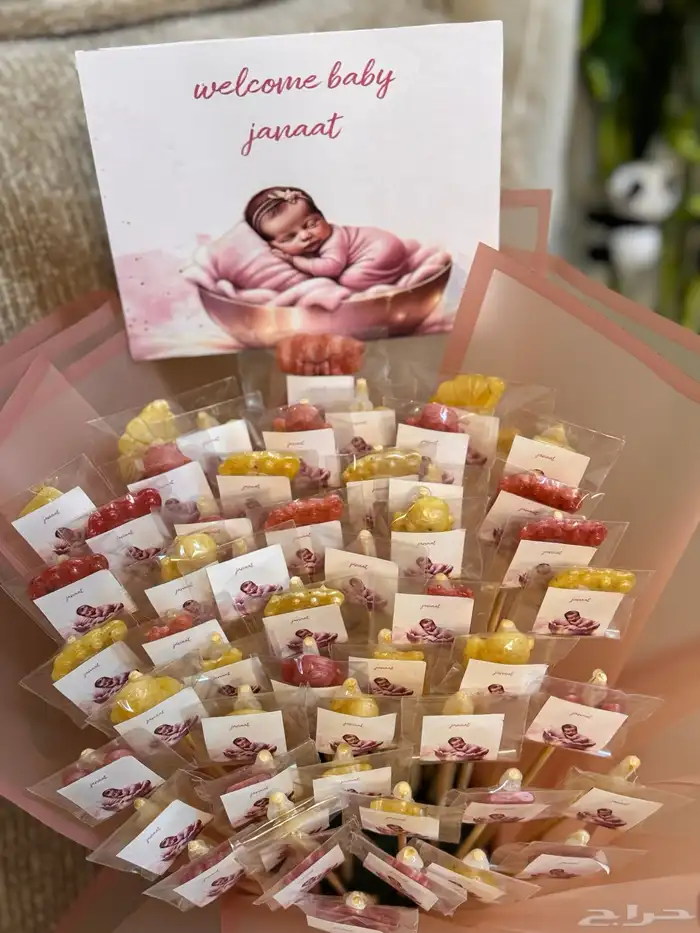 بخور مستكه معطر بعطور فاخره ومميزه 20