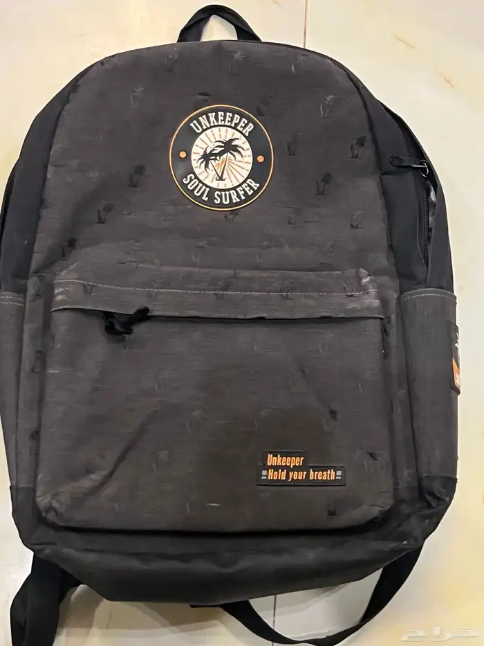 شناط ماركه 1