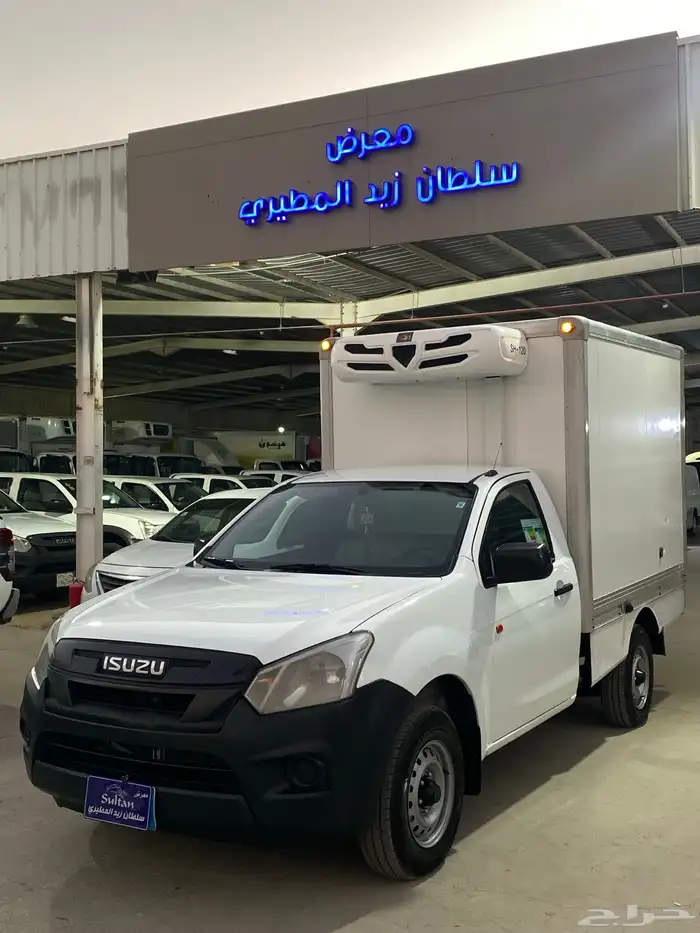 ونيت ايسوزو ثلاجة 2023 مكينة كبيرة 0