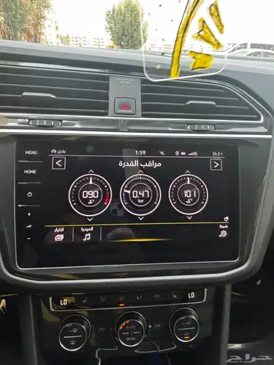 تيجوان ار لاين 2020 index