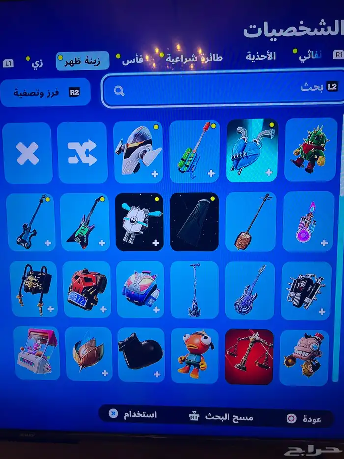 حساب فورت تنايت للبيع غير مربوط في اي منصه 9