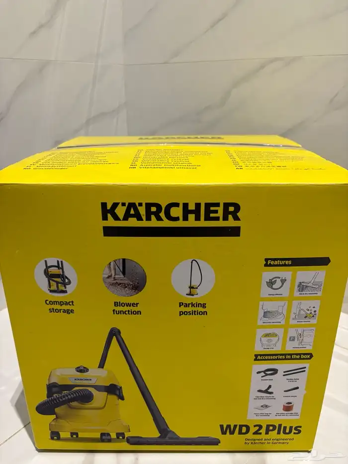 مكنسة كارشر 200 2