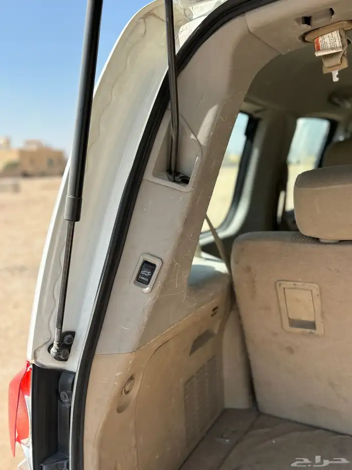 أرمادا 2012 22