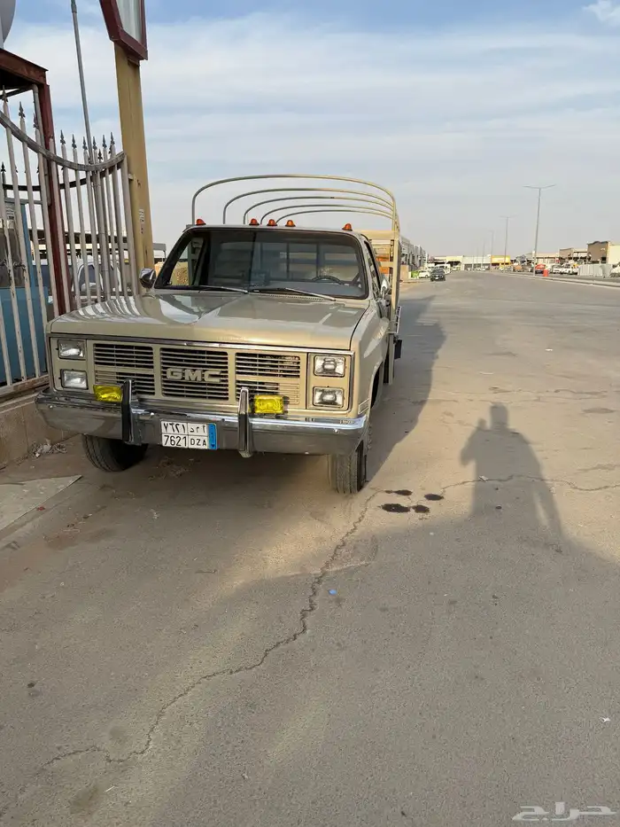 جمس ستيك يودي 2