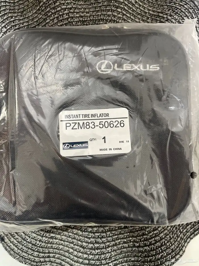 ريموت لكزس جديد مديلات حديثة وشريحه لكزس وماطور لكزس هواء 5