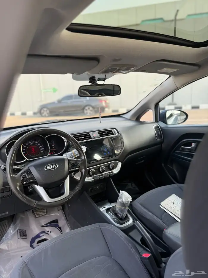 ريو هشتباج 2016 5