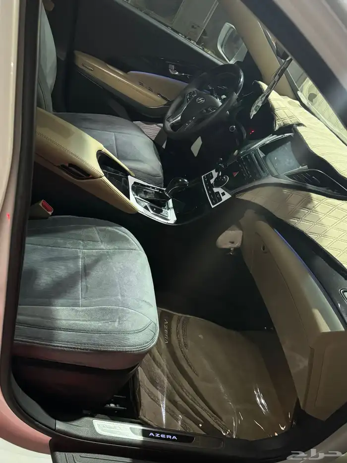 ازيرا فل كامل 2016 7