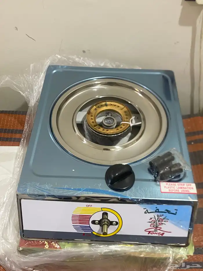 قز نوع قديم ابو نجمه   حماصة خبز 0