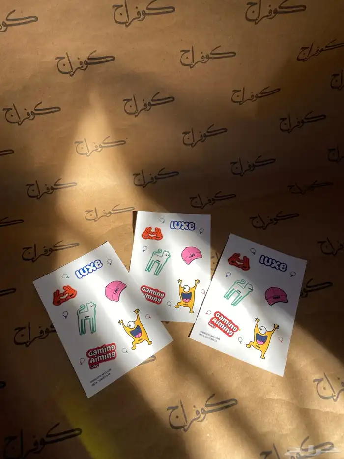 طباعة بكجات 4