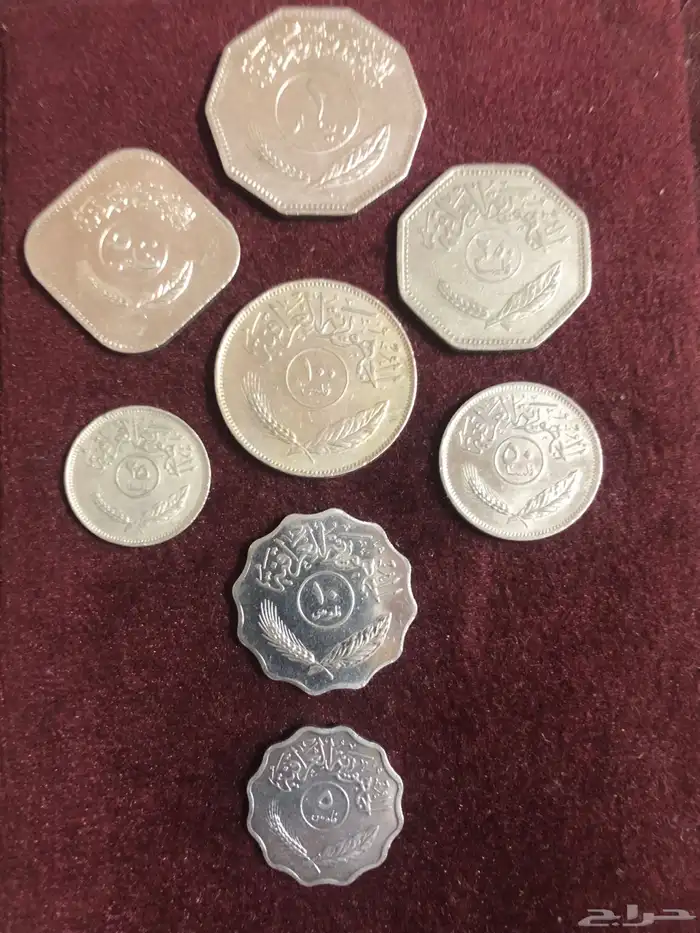 طقم الجمهوريه العراقيه 1