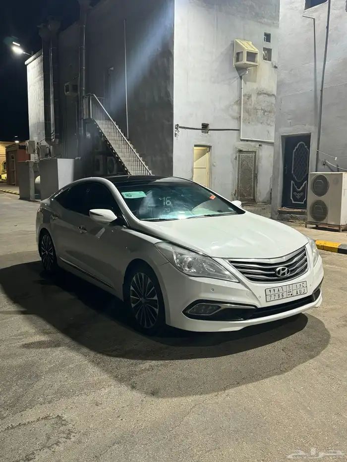 ازيرا فل كامل 2016 4