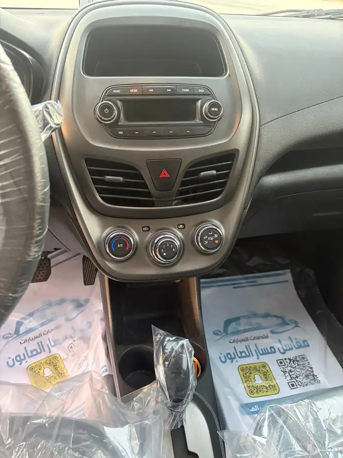 سبارك 2021 (الاحساء) 8