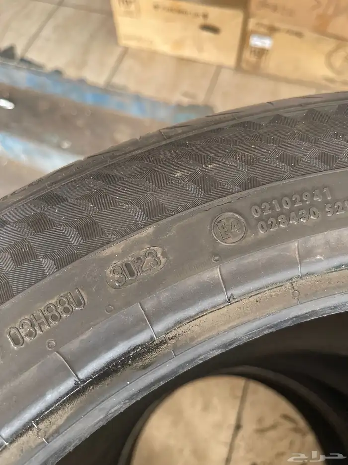 طقم كفرات كنتنتال 265 45 21 3