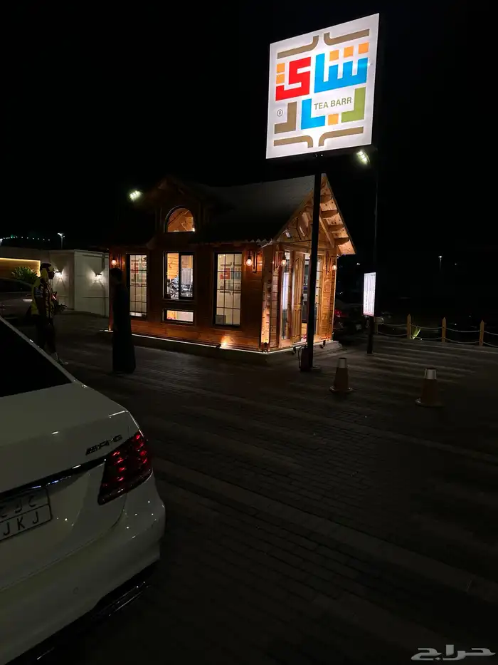 مطلوب موقع مميز للايجار 19