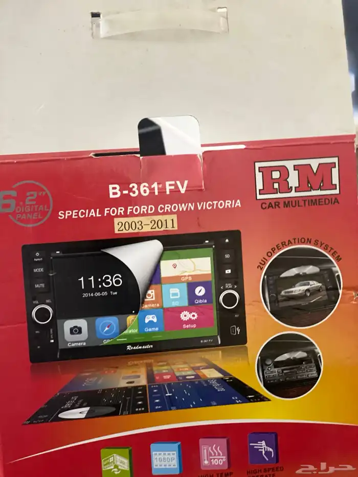 شاشة فورد كراون فكتوريا من 2003-2011 0