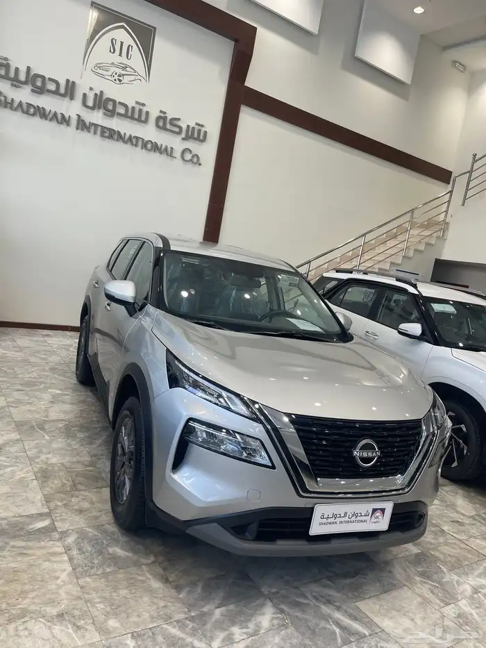 اكستريل 2026 0