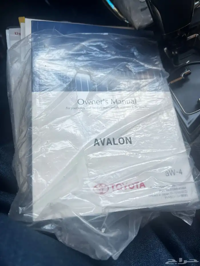 افالون 2016 نصف فل نظيف 16