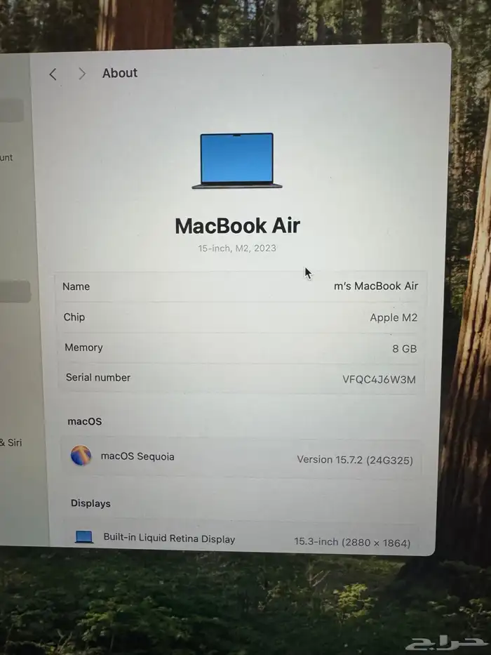 ماك بوك اير نظيف جدا 3