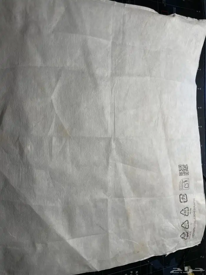 لابتوب اسوس فيفو بوك 15 i7 الجيل 13 20