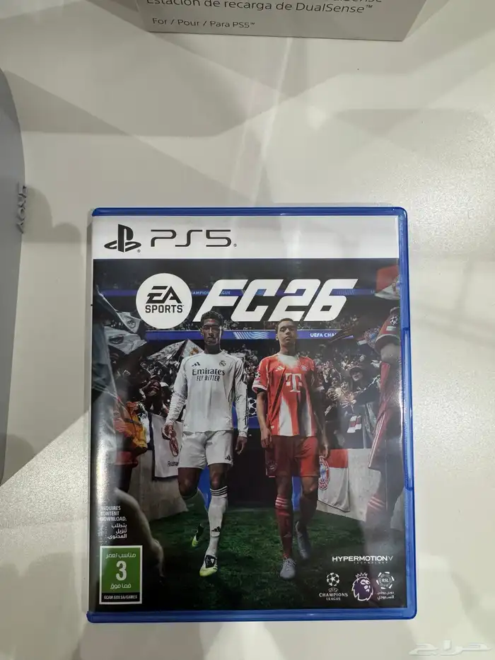 سوني 5 سليم بلاي ستيشن 5 سليم sony 5 slim 2