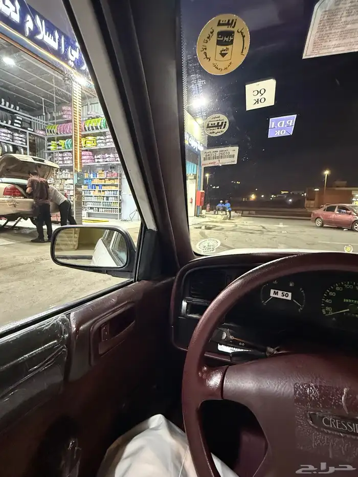 كرسيدا 1991 16