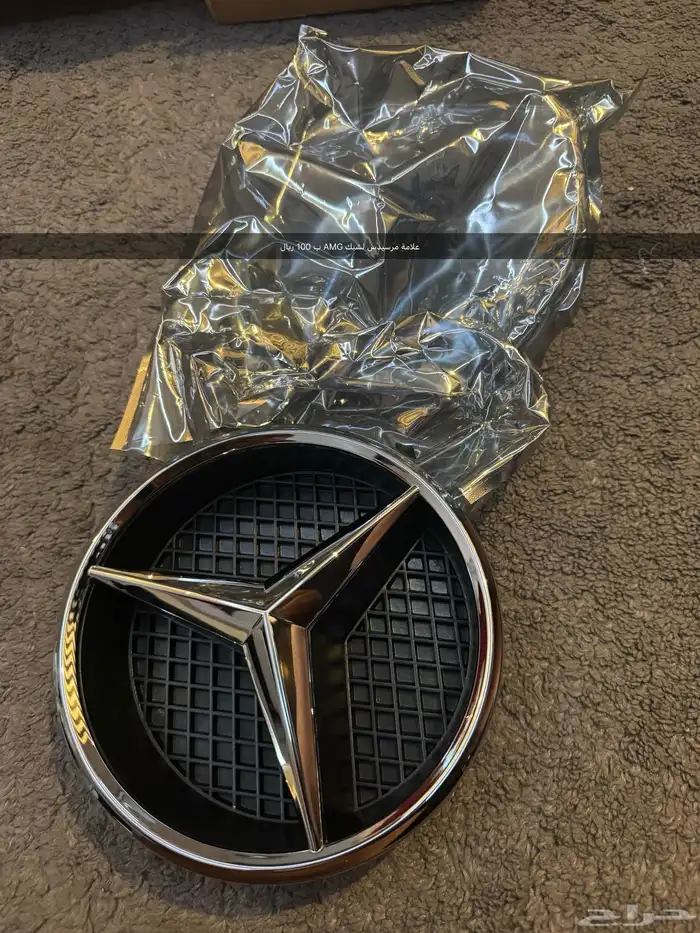 قطع مرسيدس من 2015 الى 2020 11