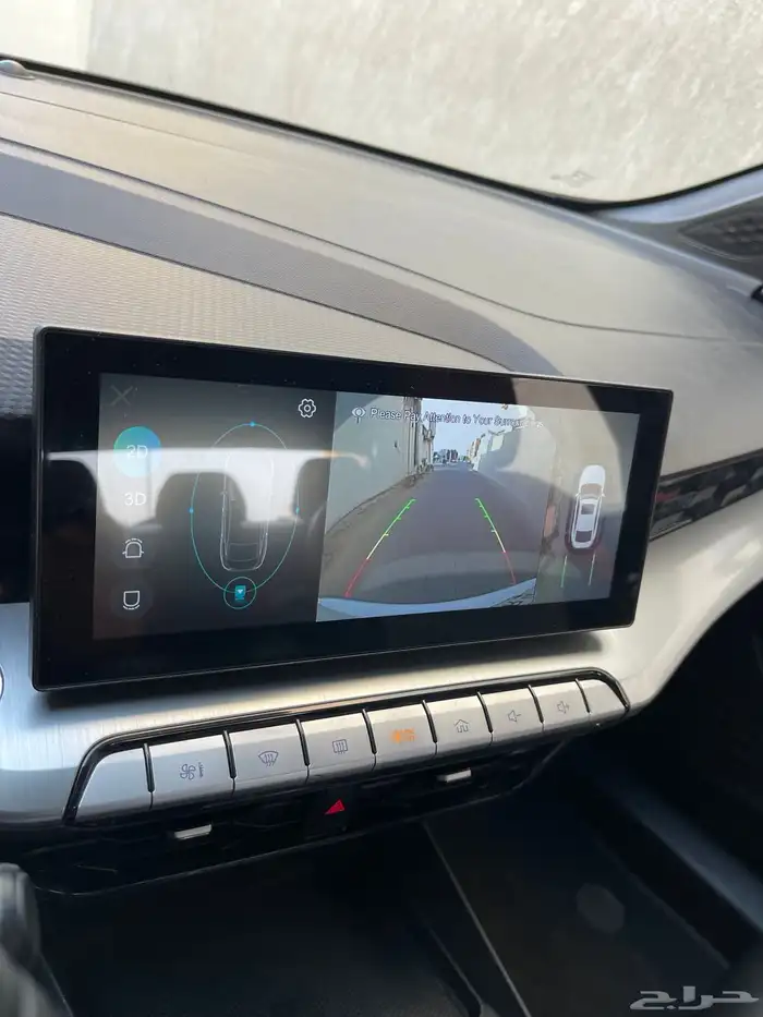 ام جي جي تي فل كامل 2023 26